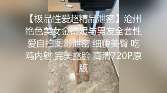 房东人妻3 40岁熟女的丰满娇躯 桐岛美奈子