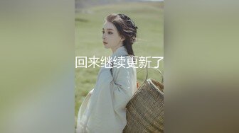 抖音知名女神【崽崽】微密圈付费视图 绝美脸蛋 火辣身材