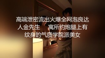 【新片速遞 】 北京知名❤️-水栀子-❤️ 修女也疯狂，大叔有幸体验了一把油光丝袜，蕾丝高跟的小x女，跪式 口交 [93M/MP4/04:06]