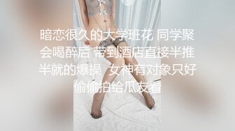 色老外要求年輕美眉扮成性感小貓咪讓他操