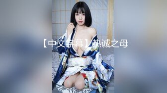 瘦子泡良佳作 20岁小美女半推半就 结果主动要求内射