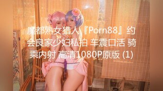 ⭐抖音闪现 颜值主播各显神通 擦边 闪现走光 最新一周合集2024年4月14日-4月21日【1147V 】 (115)