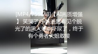 草莓原创 - 女大学为买名牌包包网上找寻富二代男朋友 - 语伊