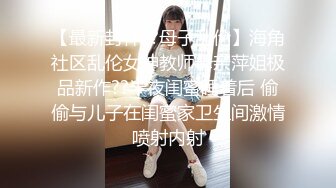 完全露脸的的极品小美女