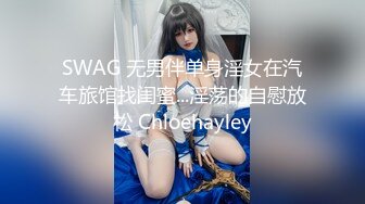 刚认识的一个轻熟女