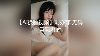 气质新婚少妇自拍视频发同事被我逮到后