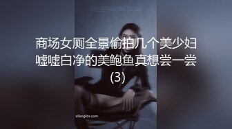 090_(sex)20231002_厚顏無恥的女孩