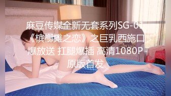 【超顶榨精女神】迪曼极品御姐女上位这个姿势你爱了吗 蜜乳嫩穴一览无余 大开M腿榨精 白浆泛滥欲仙欲死