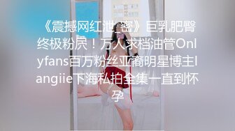 [MP4/1.1G]爆乳眼镜小美女，抽插小嘴口活一流，怼入小穴爆操，无毛骚穴