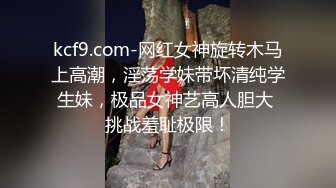 正经已婚奶爸私下,背着媳妇跟网友视频,最后也没发现对面是个伪娘,好骚啊！