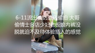 全国探花约草鸭舌帽妹子 口交69互舔扣逼 抽插猛操呻吟娇喘