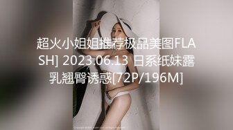 【新片速遞】2022.2.19，新鲜出炉，【学生妹寻花】，21岁大学生妹子，柳腰美穴，无套内射，给你一切想看的，爽得抽搐[667MB/MP4/44:16]