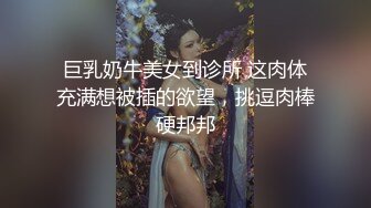 眼镜ol在床上自慰岔开腿给你看