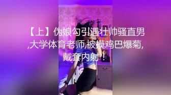 娇小可爱眼镜妹