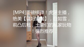 颜值不错的小少妇露脸跟小哥在家激情啪啪，让小哥舔逼后入爆草浪叫