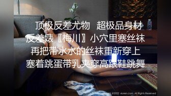 [MP4/5.6G]暹羅騷浪小母狗｜BabyCatcouple｜合輯Ⅰ 15V