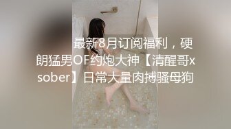 [MP4]短发美乳小姐姐 躺平享受体贴入微的口交服务 女上位啪啪娇喘不断