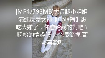 帝豪夜总会KTV女厕偷拍黑裤长发美女⭐酒喝多了蹲下猛吐