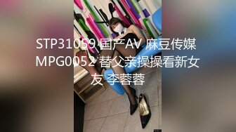 網紅少女-小金魚-T3級《蒼梧謠》主題福利包原檔61P+1V