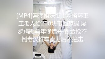 STP34594 想被操的甜美小姐姐美乳大乳暈 被男友無套爆漿內射