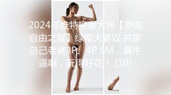 后入肥臀小女友