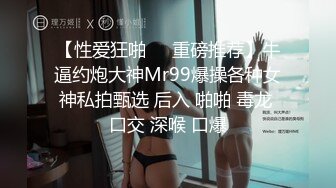 Al&mdash;凯特&middot;贝金赛尔 想要被操