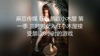 【超顶白虎女神】饼干姐姐 极品反差白月光的淫荡一面 媚惑口交 紧致多汁蜜穴嫩滑裹茎 荡语四起 玉足榨精狂射