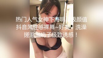 [MP4]花臂纹身极品美乳红唇小姐姐&nbsp;&nbsp;卫生间搔首弄姿&nbsp;&nbsp;M腿振动棒插超嫩粉穴&nbsp;&nbsp;进出抽插水声哗哗&nbsp;&nbsp;表情一脸享受