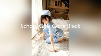 School Girls Gone Black