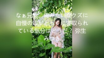 《淫妻少妇控必备》最近很火的推特白领新晋垂奶顶B裸舞美少妇【6金】最新私拍6.7弹，裸舞顶胯摇摆挑逗全程露脸很激情