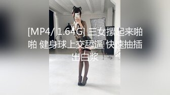 [MP4]STP31479 果冻传媒 91YCM067 与梦中情人的激情性爱 李蓉蓉 VIP0600