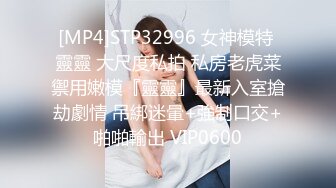 窈窕身材单亲妈妈 教导儿子性爱经验 爱抚母亲湿软蜜穴 龟头第一次体验女人阴道 妈妈帮儿子口了出来