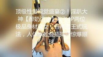 白天服装店，晚上操逼间【上篇】小哥自己玩3哥骚逼少妇，直接在地上轮流爆草骚穴，干的骚逼高潮冒白浆精彩