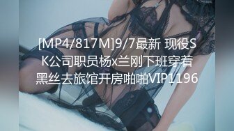 【新片速遞】 【极品挺乳❤️重磅核弹】超反差童颜巨乳萝莉女神『虞梅』新品超强推荐 童颜巨乳 逼紧人骚各种操嫩穴 高清1080P版 [1470M/MP4/23:03]