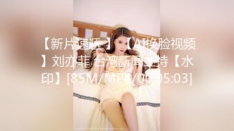 97小萌妹穿着黑丝给我口