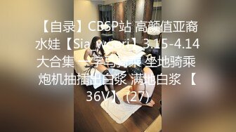 瑜伽美女撅着性感屁屁运动 小哥哥看着受不了了 被无套输出 拔吊狂射