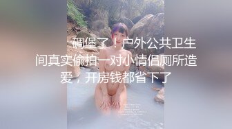 【巨乳Inkyung姜仁卿】价值115美金，圣诞特辑，首次直接露点肛塞，妩媚眼神勾魂摄魄