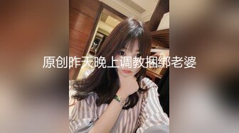 网红富家女何奕奕这大骚货要出国了去签证途中和司机玩车震