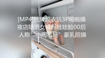 [MP4]STP32408 麻豆传媒 兔子先生监制 TZ115 变态公公调教儿媳 望月优奈 VIP0600