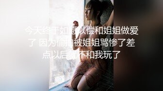 【调教❤️淫奴大神】小二先生✿ MRTU调教性奴专场 JK淫奴学妹 狂艹调教爽到失神 逼都合不上狂流精液