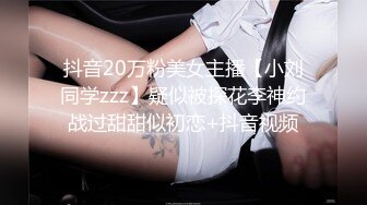 火辣身材的娜扎【沙滩上的贝壳酱】‘为什么要我刮毛呀，这样多性感呢’，跳蛋震阴蒂，爽得不要不要的！