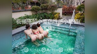 [MP4/ 954M] 天博集团美女员工“刘彦杰”被领导灌醉后下药在宿舍玩人肉三文治被男友发现后曝光