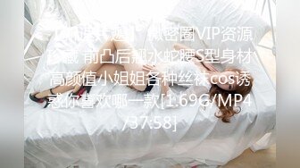 ：肤白貌美白丝美腿极品女人精彩大秀，无毛白虎逼跟狼友撩着骚对着镜子抠弄逼逼，淫水多多高潮不断坐插道具