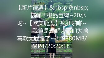 《经典360臻选》完美视角欣赏数对男女肉战现场恋爱的偸情的关系复杂亮点是体位真多五花八门新招式人肉悬浮