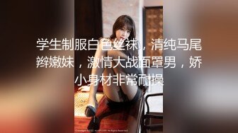 胡子大叔酒店猛操欠钱不还的少妇 完美露脸