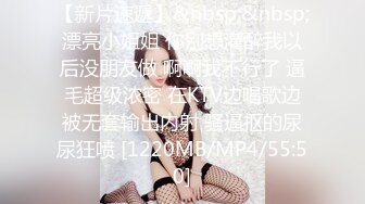 漂亮小女友 舒服吗 舒服 比刚才硬 小肚子都供起来了 啊啊 又来了 妹子上位冲刺 表情骚 小贫乳