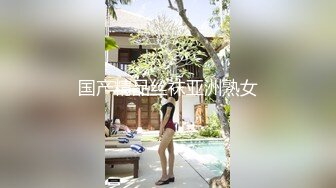 麻豆传媒 MDSR0003-3 性,婚姻生活 EP3 突破欲望的枷锁