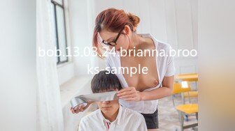 [MP4]STP25903 精东影业 JD-107 和姐姐的闺蜜发生不可描述的事情 VIP2209