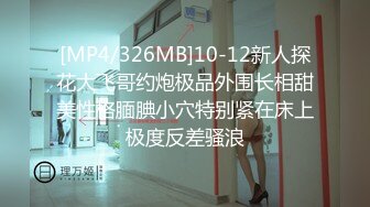 【自整理】P站DemonicDivine 不良少女 口交时候啊嘿颜 忍不住射精 小母狗很骚【59V】  (33)