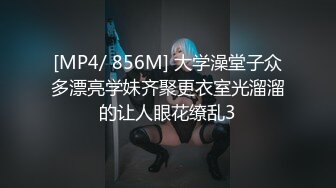 KOREAN PORNO kp15030203